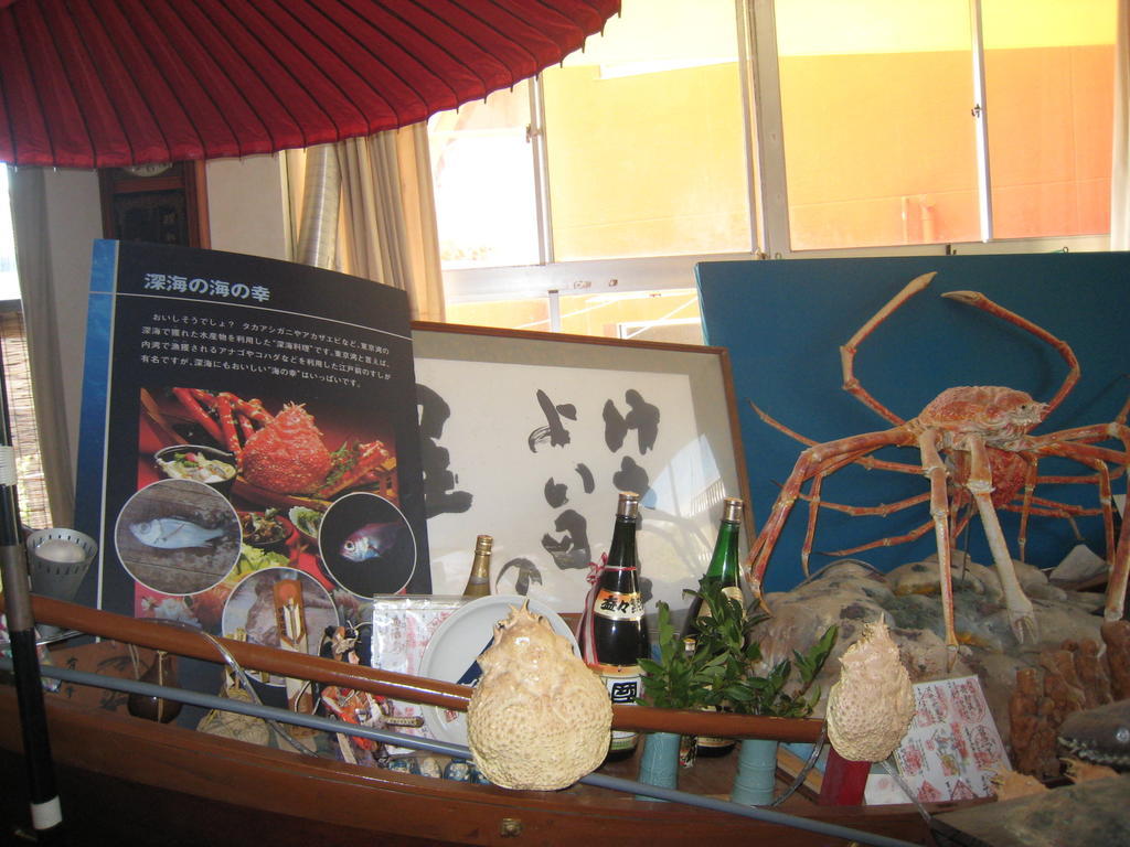 Kajiya Ryokan Futtsu Exterior foto